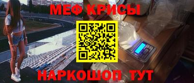 соль курить ск Тулун