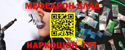 героин Тула