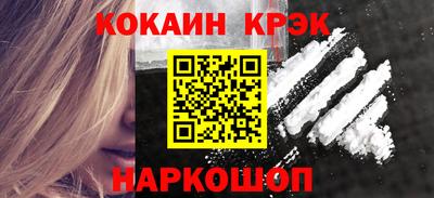 mdpv Туймазы