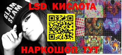 mdpv Туймазы