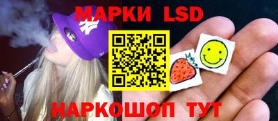 ешки Уссурийск