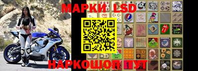 героин Тула