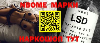mdpv Туймазы