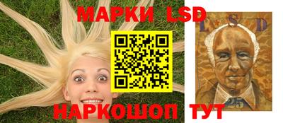 кокаин VHQ Усть-Джегута