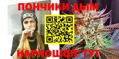 героин Тула