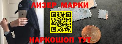 героин Тула
