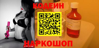 mdpv Усть-Илимск