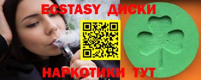 mdpv Туймазы