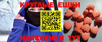 mdpv Туймазы