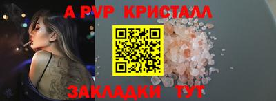 mdpv Туймазы