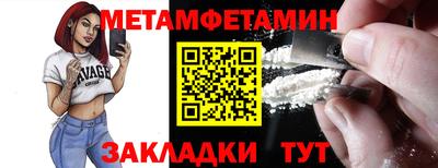 ешки Уссурийск
