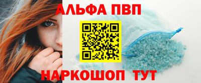 ешки Уссурийск