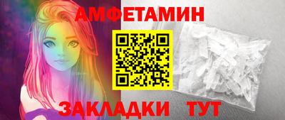 героин Тула