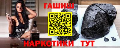 героин Тула