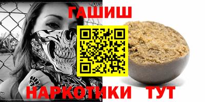 героин Тула