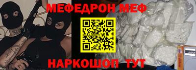 героин Тула