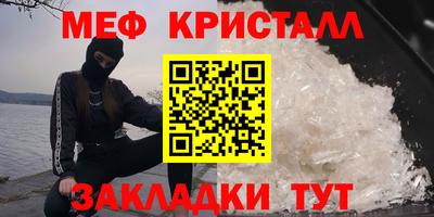 героин Тула