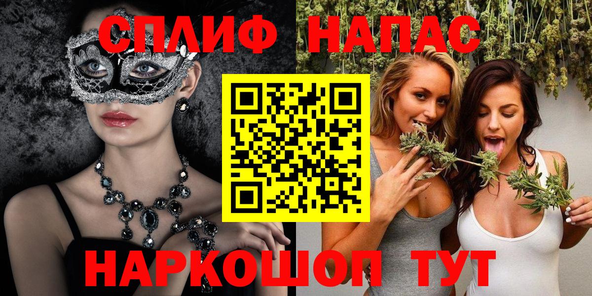 Конопля марихуана  МАРИХУАНА ГИДРОПОН  Каннабис гибрид  Новоуральск  Шишки марихуана SATIVA & INDICA  Вход с VPN 